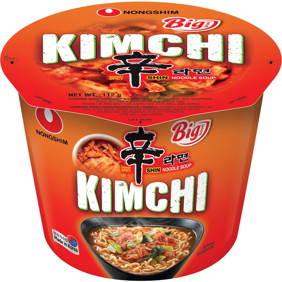 NONGSHIM KIMCHI NOODLES BIG BOWL 113G