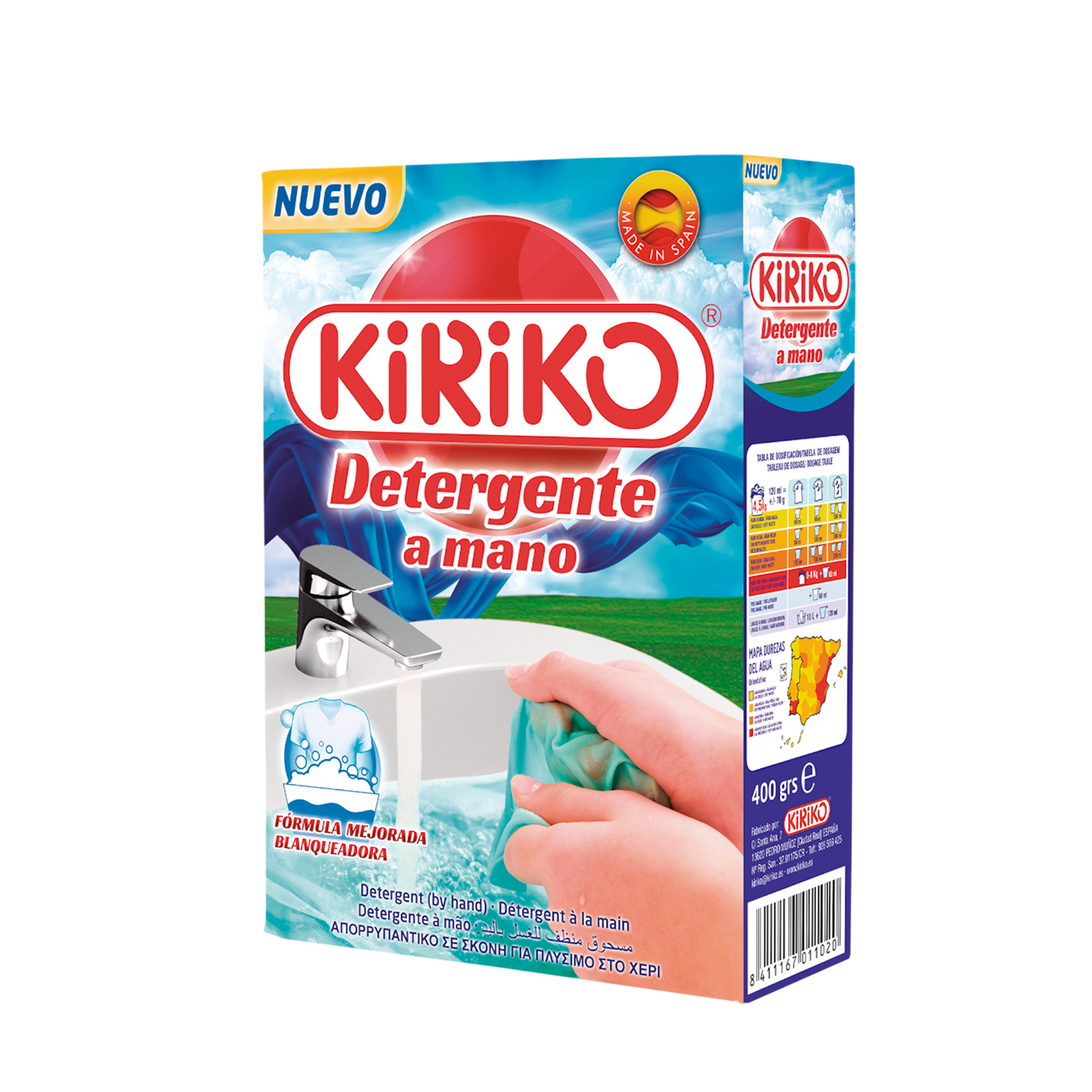 KIRIKO DETERGENTE 400GR
