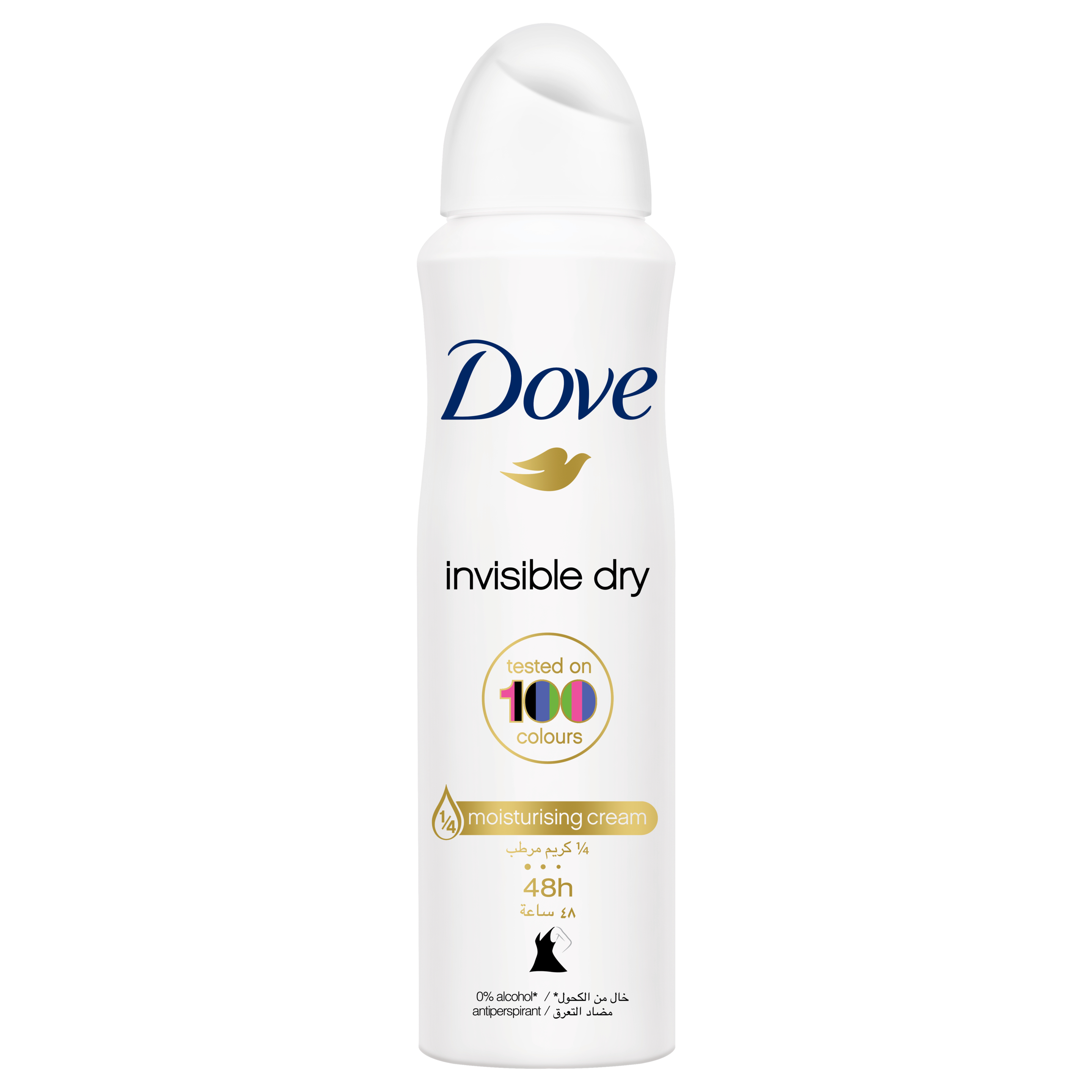 DOVE INVISIBLE DRY ALCOHOL FREE DEODORANT 50ML [TA]