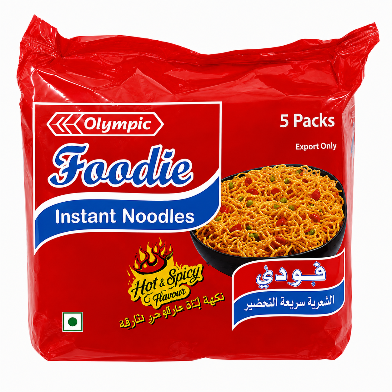 OLYMPIC FOODIE HOT & SPICY FLAVOUR 5 PACK 310G