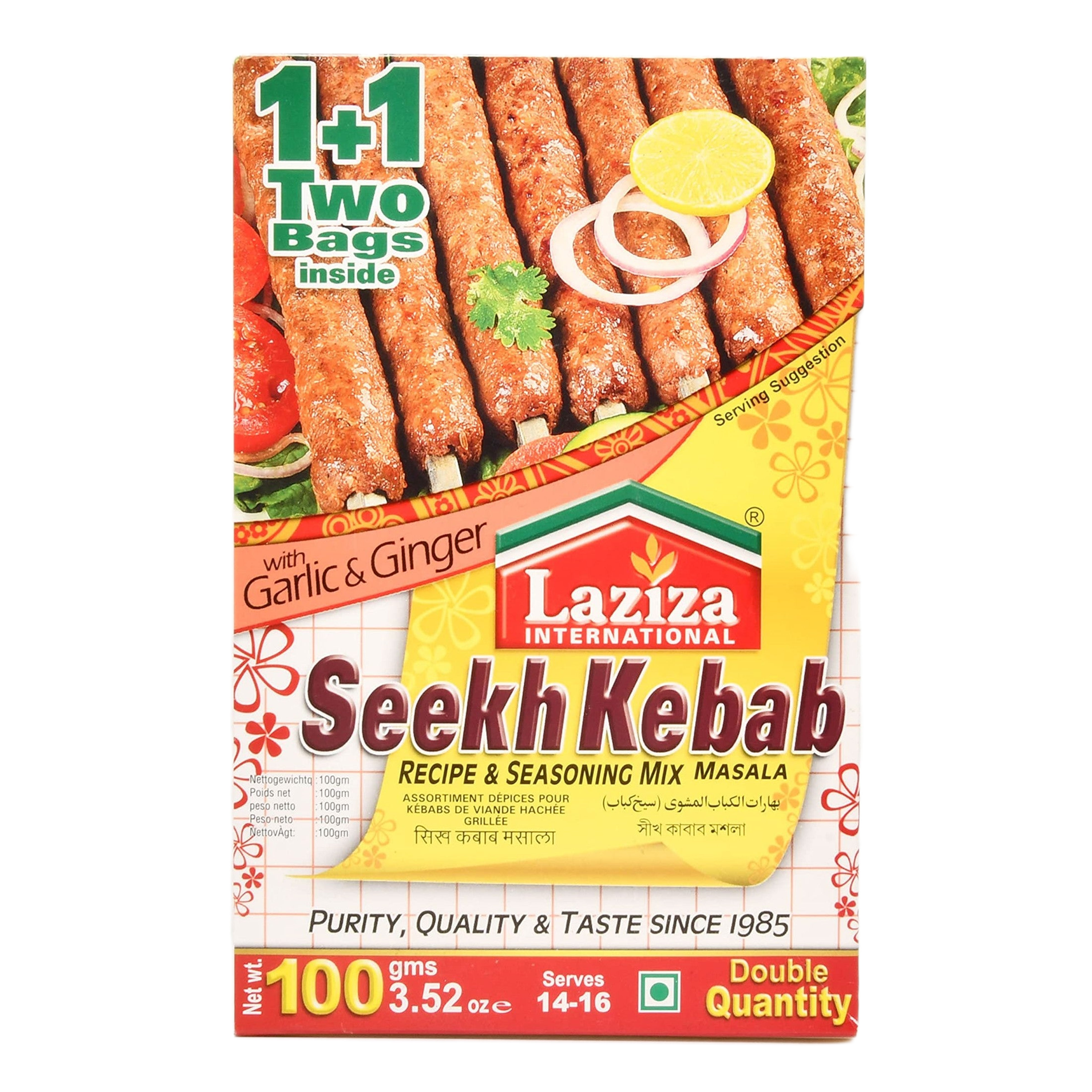 LAZIZA SEEKH KEBAB MASALA 100G