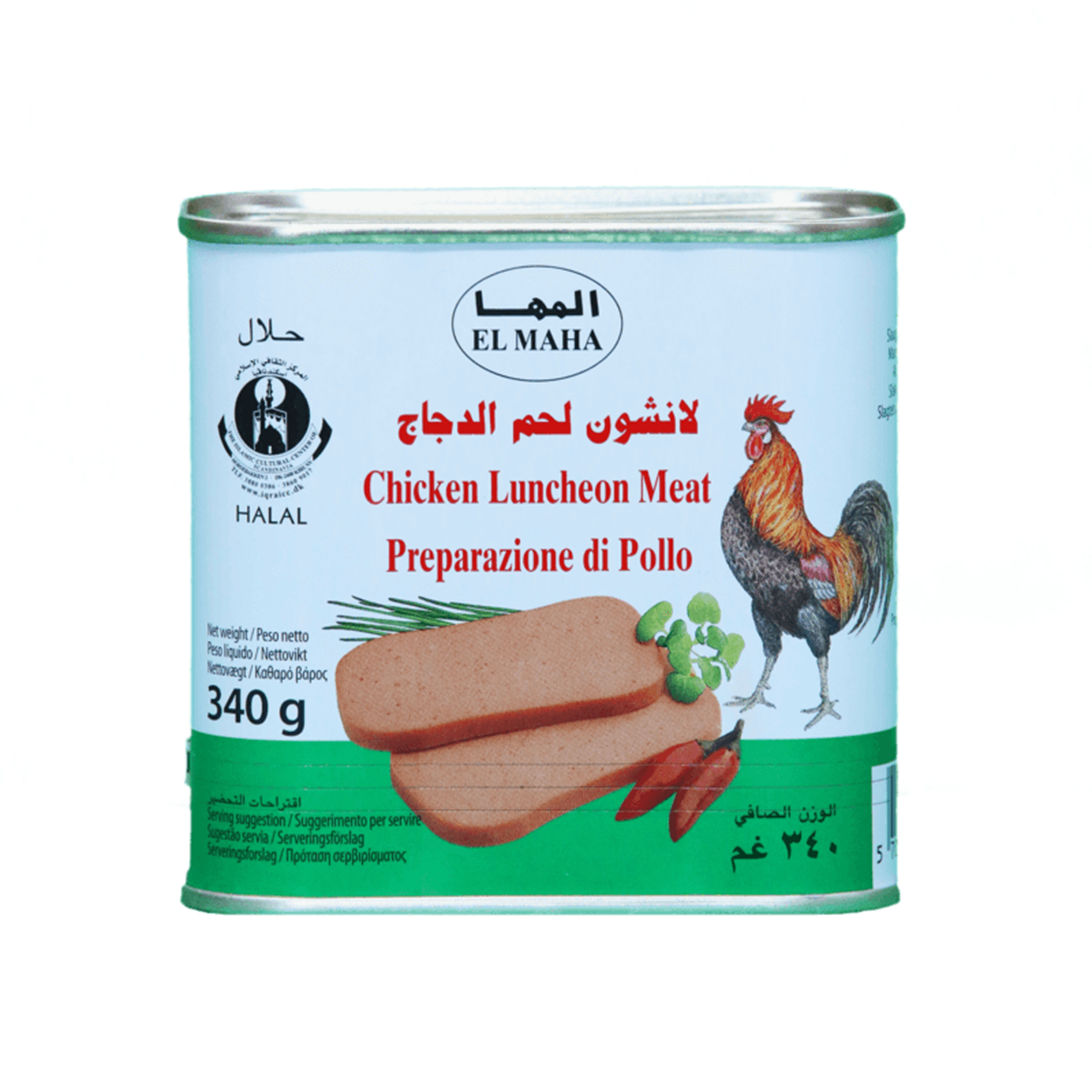 EL MAHA FIAMBRE DE FRANGO 340G