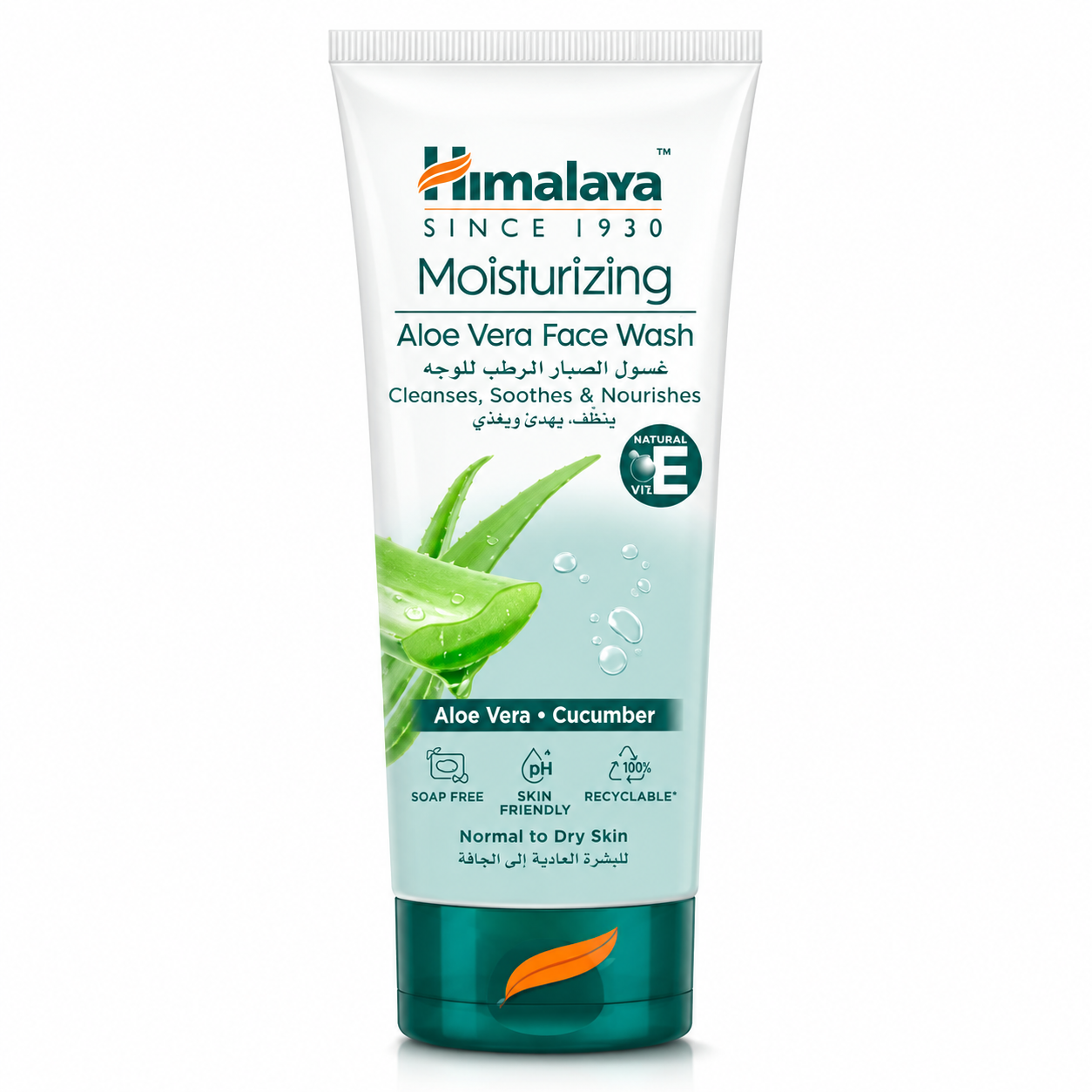 HIMALAYA ALOE VERA FACE WASH 150ML