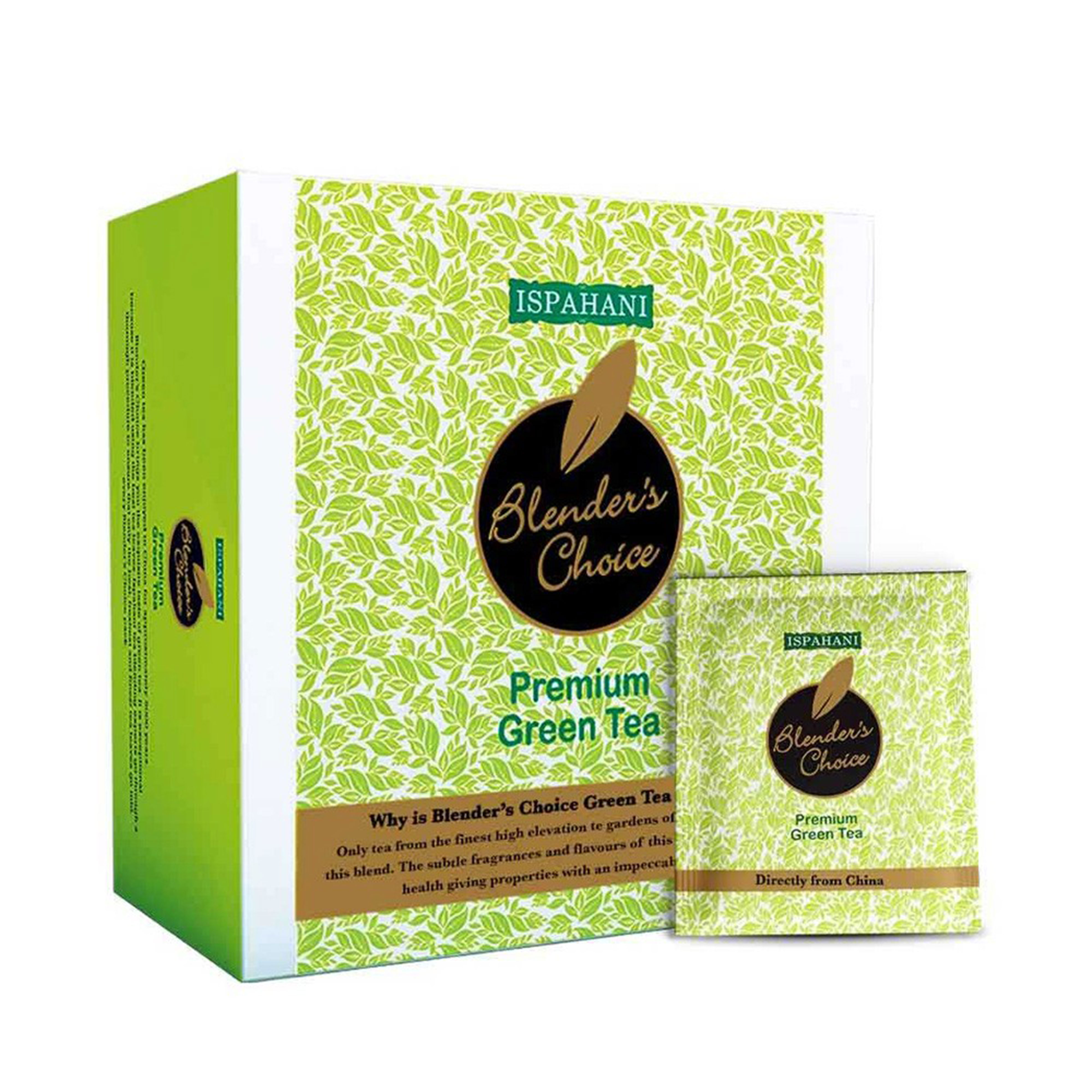ISPAHANI PR GREEN TEA 70G