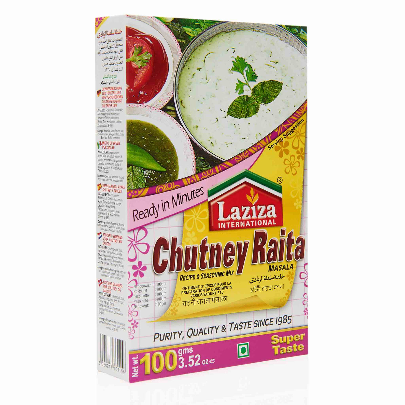LAZIZA CHUTNEY RAITA 100G