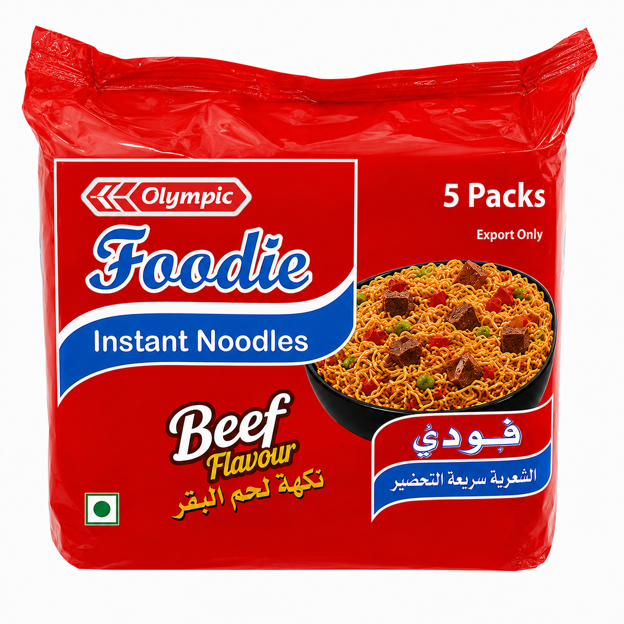 OLYMPIC FOODIE BEEF FLAVOUR 5 PACK 310G