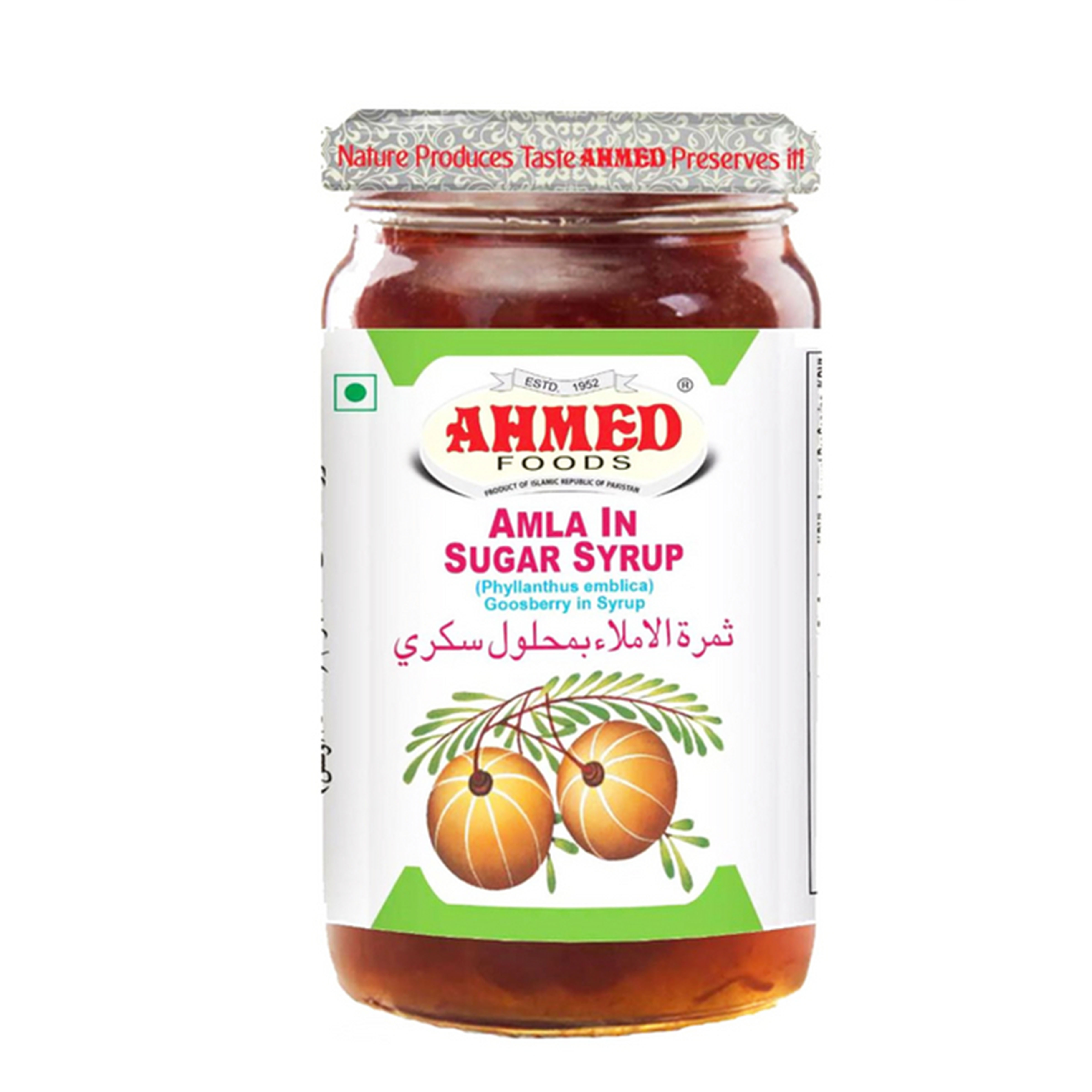 AHMED AMLA IN SUGAR SYRUP 450G