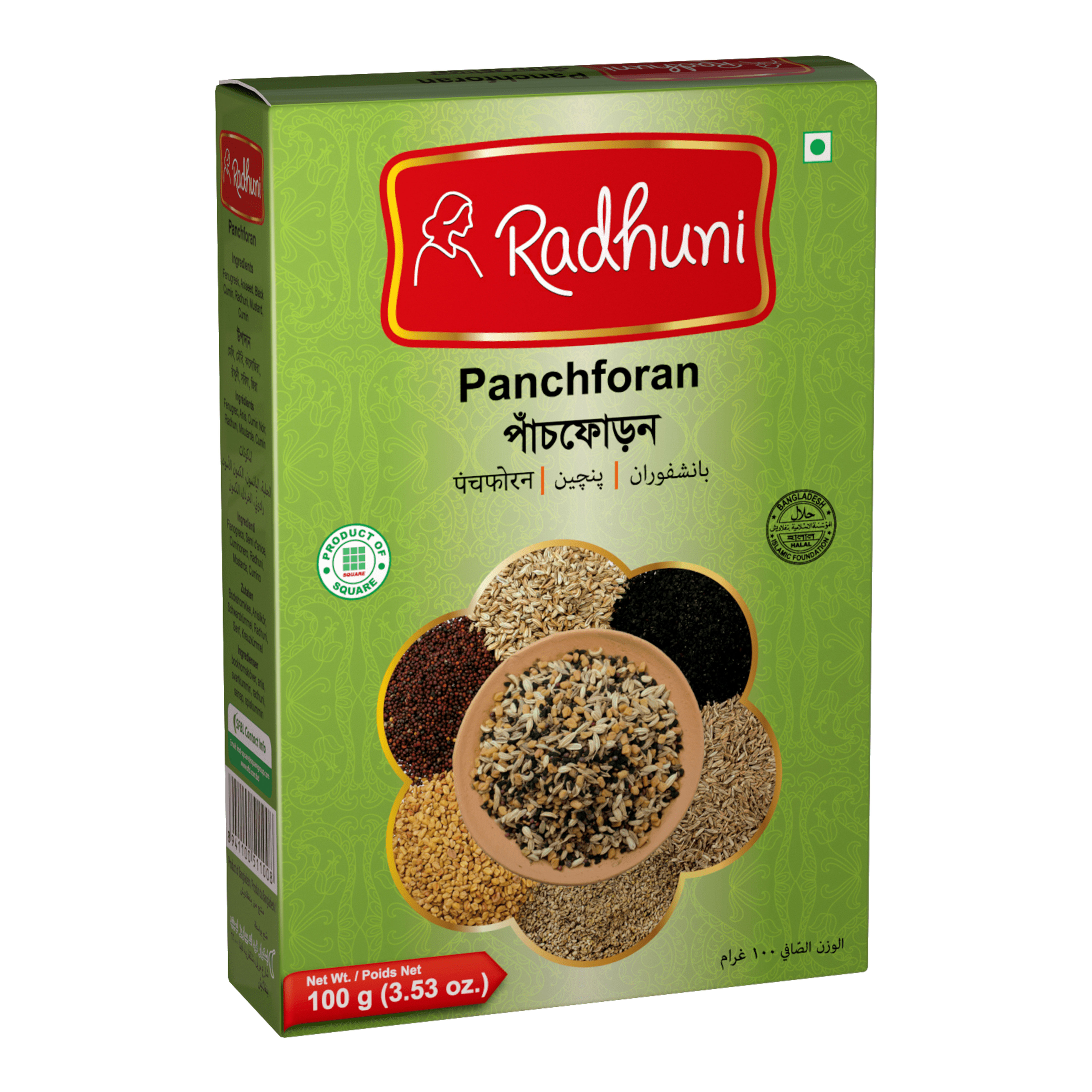 RADHUNI PANCHPURON POWDER 100G