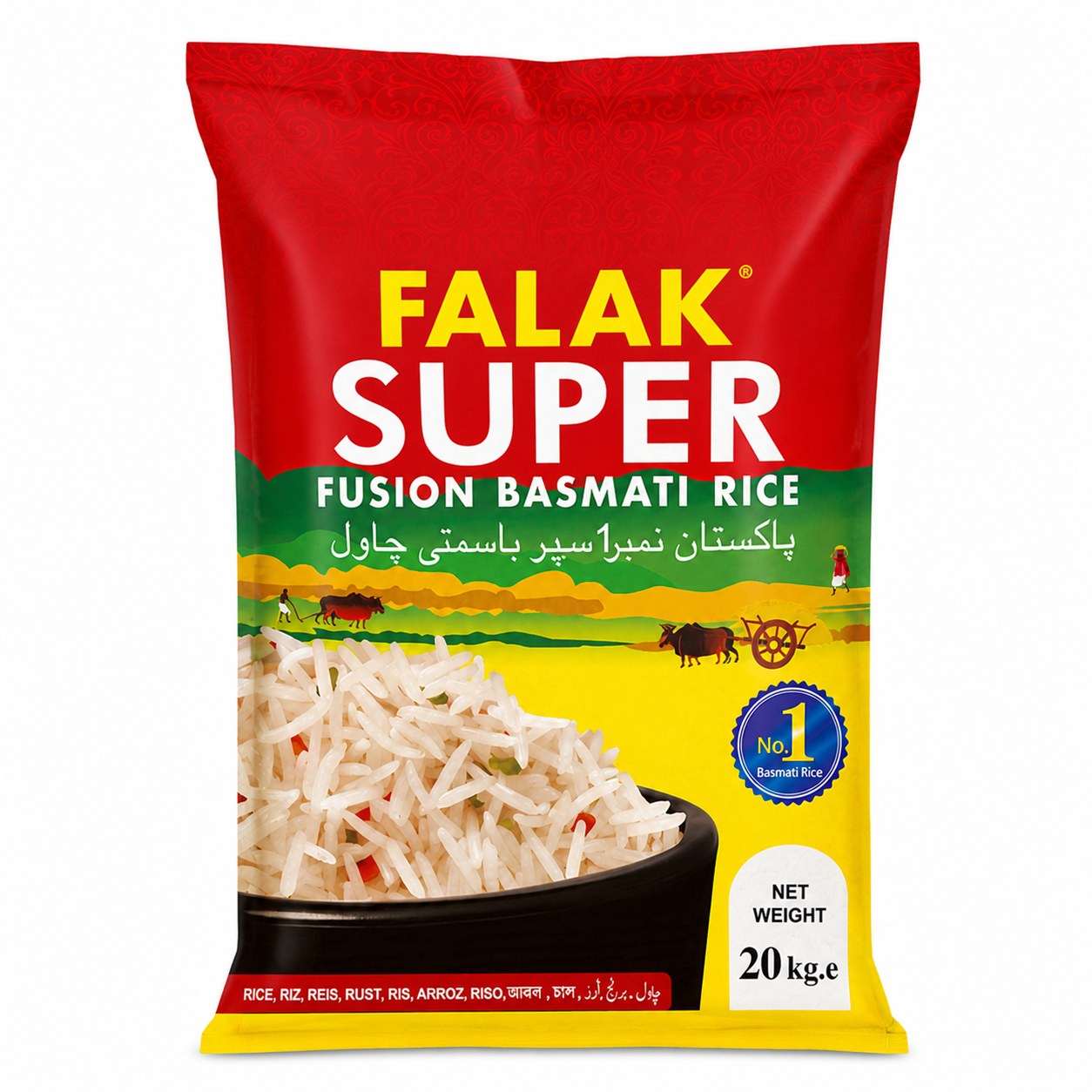 FALAK SUPER BASMATI RICE 20KG